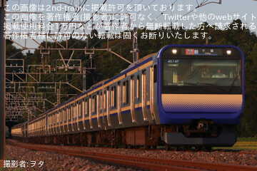 【JR東】総武快速線内人身事故発生に伴う総武本線の快速千葉行き運転