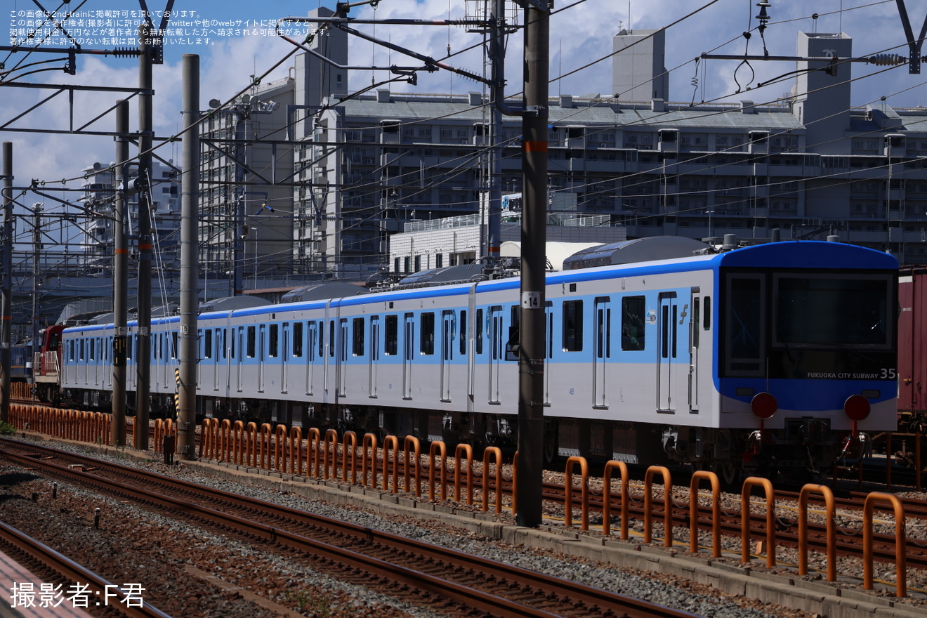 【福市交】4000系4135Fが川崎車両を出場し甲種輸送を実施の拡大写真