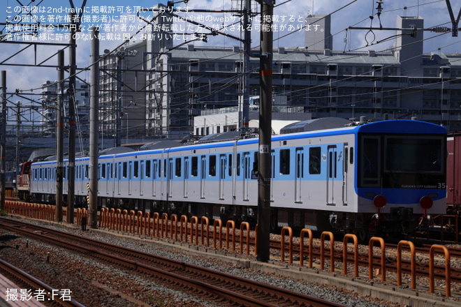 【福市交】4000系4135Fが川崎車両を出場し甲種輸送を実施 - 鷹取駅にて撮影