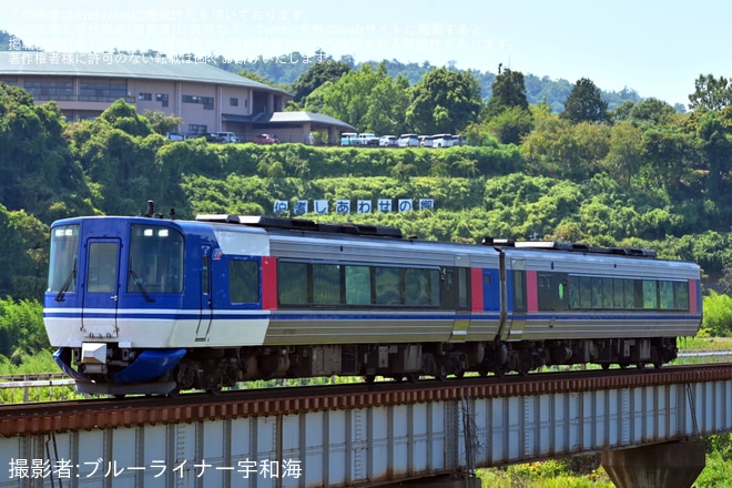 【智頭】HOT7000系HOT7023・HOT7052後藤総合車両所本所出場を不明で撮影した写真