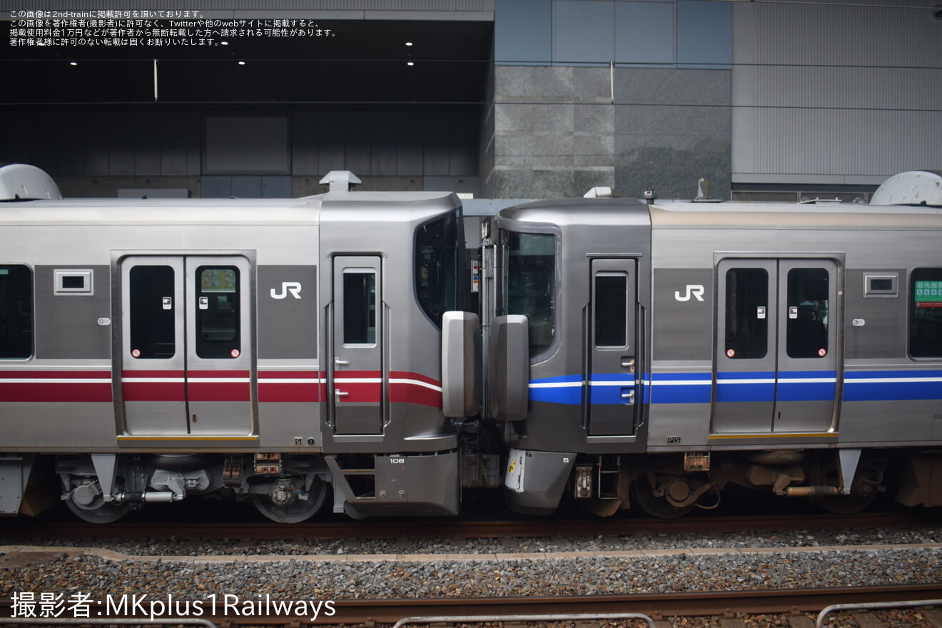 【JR西】521系U08編成吹田総合車両所本所出場回送の拡大写真