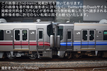 byMKplus1Railways