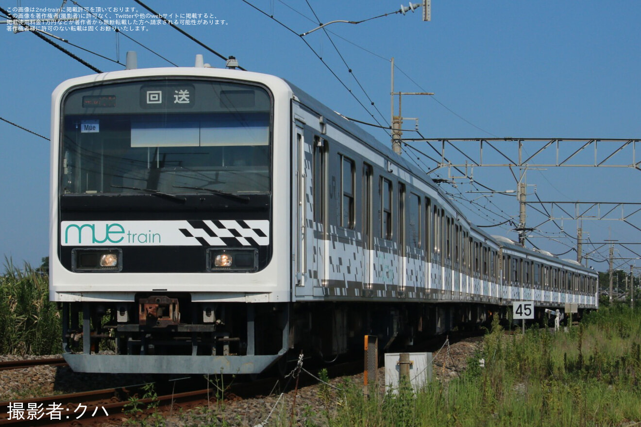 【JR東】209系「Mue-train」大宮総合車両ベース東大宮センターへ現車訓練の拡大写真