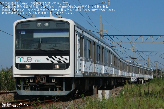 【JR東】209系「Mue-train」大宮総合車両ベース東大宮センターへ現車訓練 - 指扇～南古谷間にて撮影