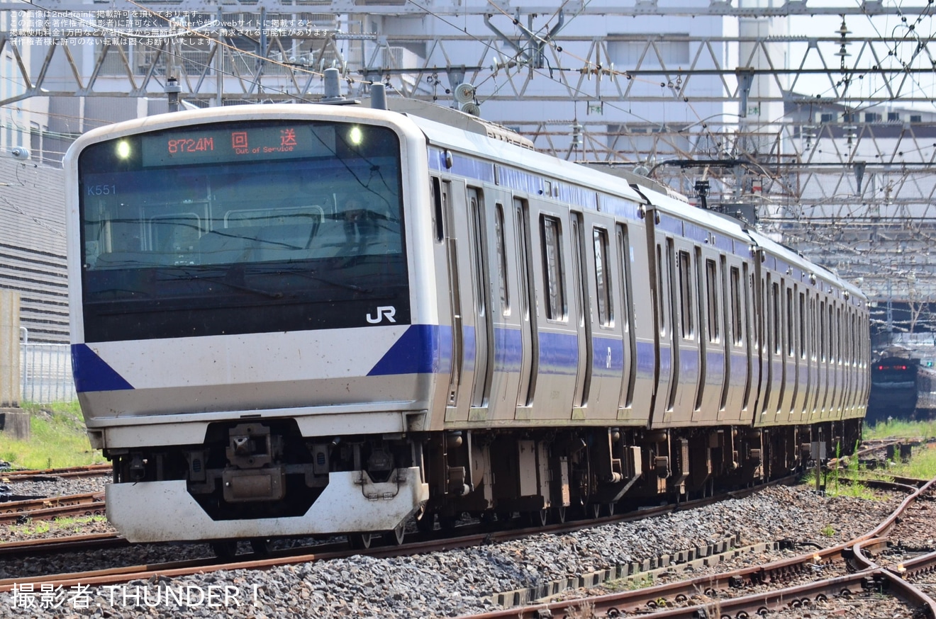 【JR東】E531系K551編成 郡山総合車両センター入場回送の拡大写真