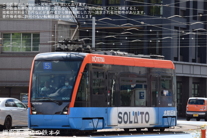 【伊予鉄】5000形5006号のLED行先表示器が故障し車両交換（1枚目）