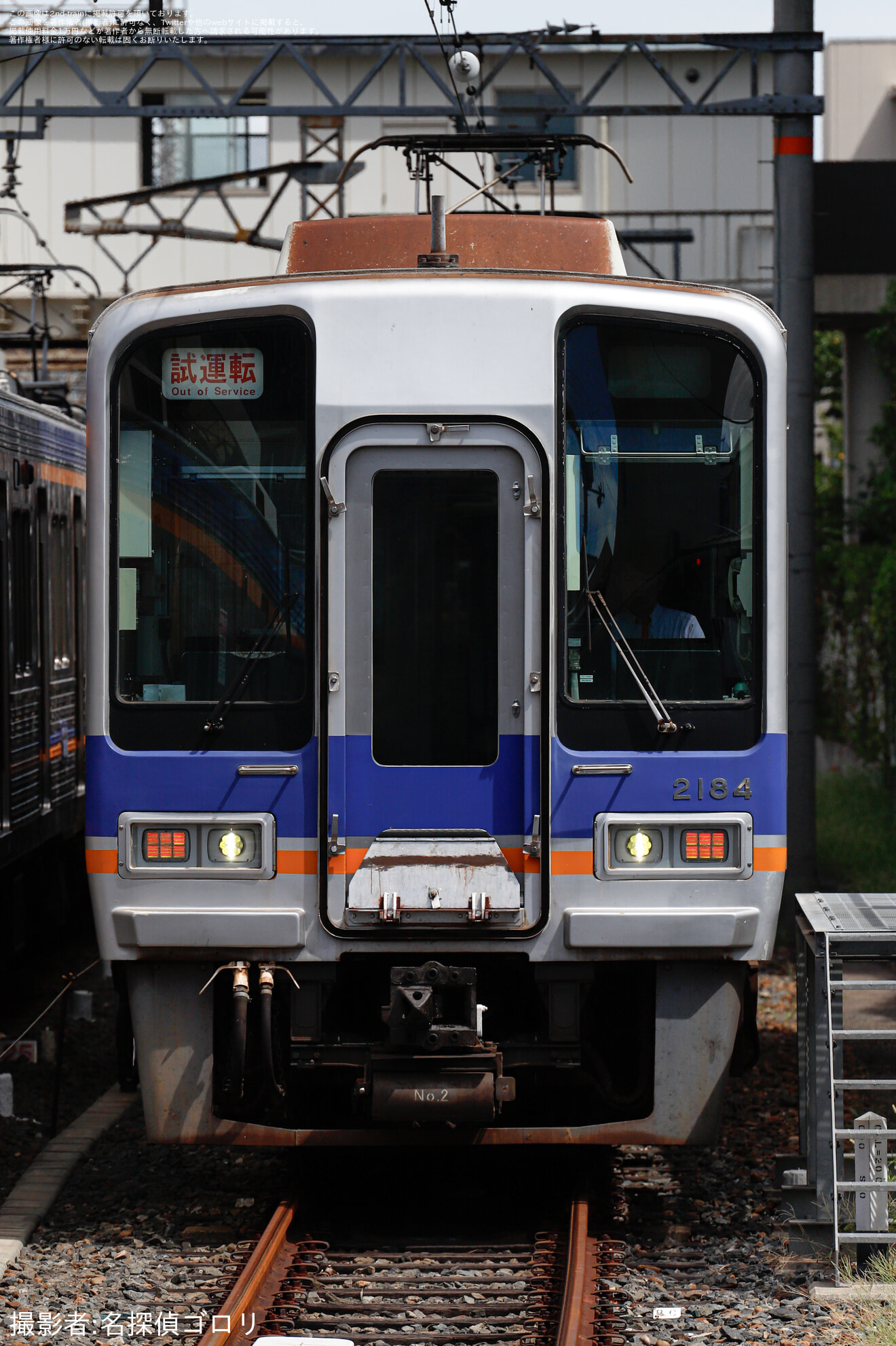 【南海】2000系2033F+2034F 千代田工場出場試運転の拡大写真