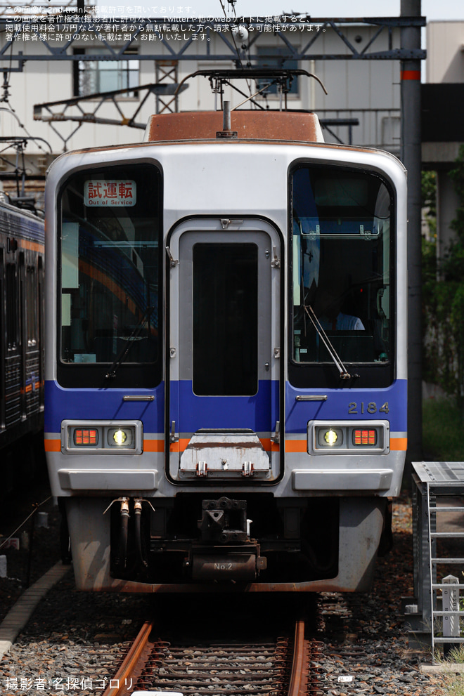 【南海】2000系2033F+2034F 千代田工場出場試運転 - 堺東駅にて撮影