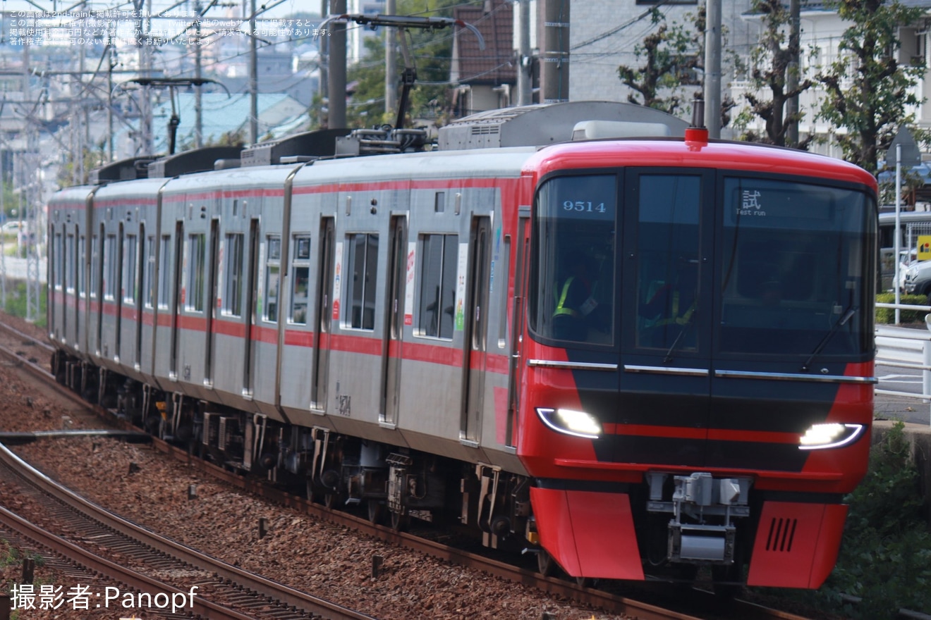 【名鉄】9500系9514Fが舞木検査場出場試運転の拡大写真