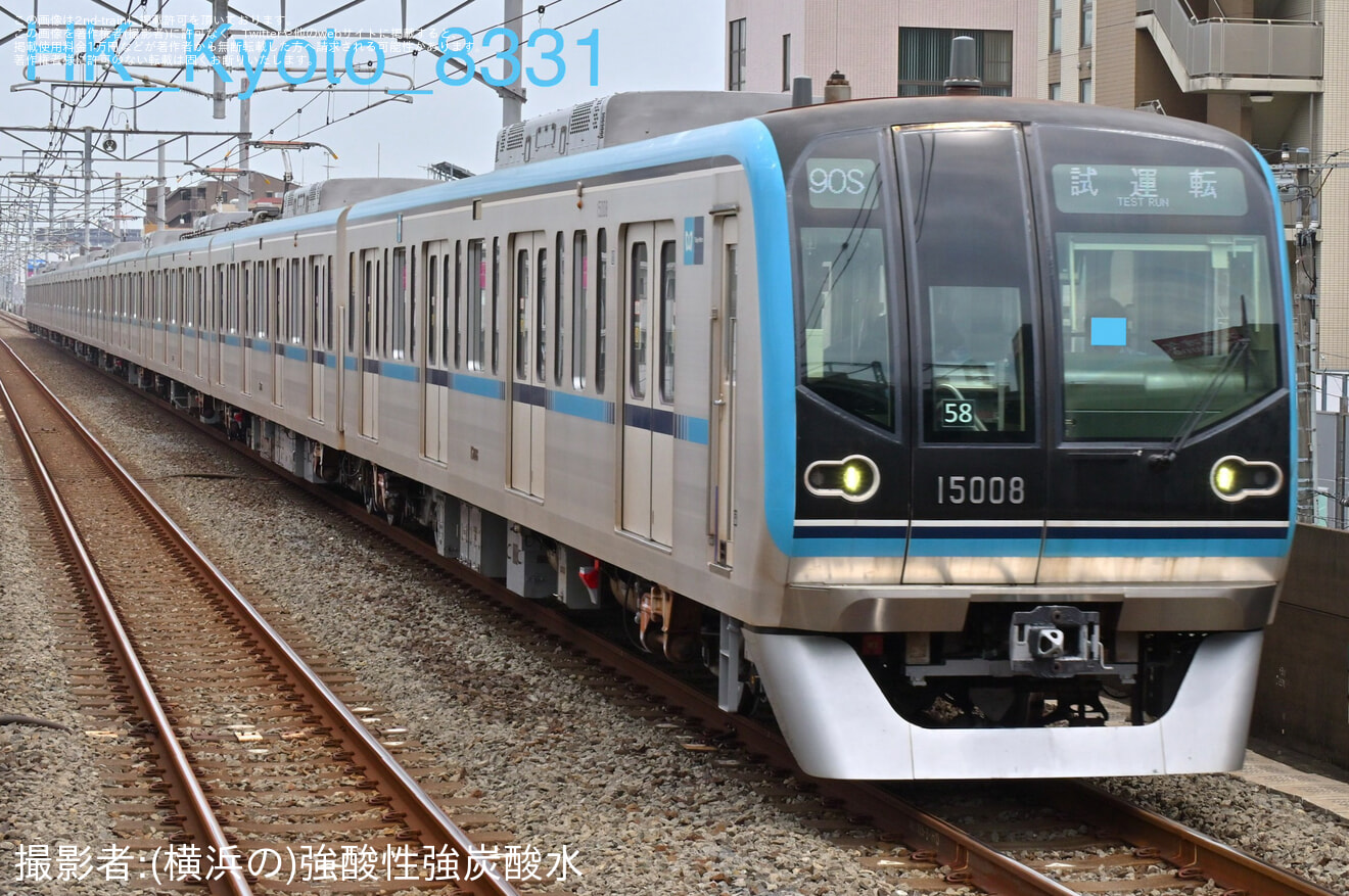 【メトロ】15000系15108F 深川出場試運転の拡大写真