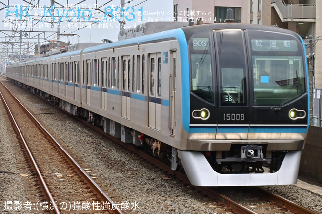 を行徳駅で撮影した写真