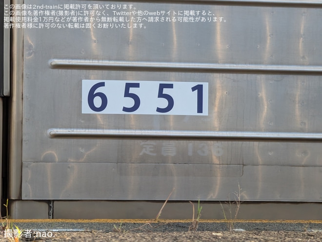 【富士山麓】6000系6501F「銀電」が吉田の火祭り臨に充当（4枚目）