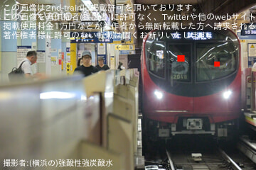 【メトロ】2000系2148F中野工場出場試運転
