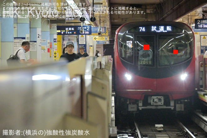 【メトロ】2000系2148F中野工場出場試運転（1枚目）