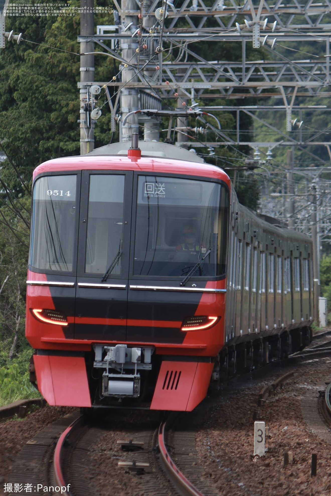 【名鉄】9500系9514Fが舞木検査場出場試運転の拡大写真