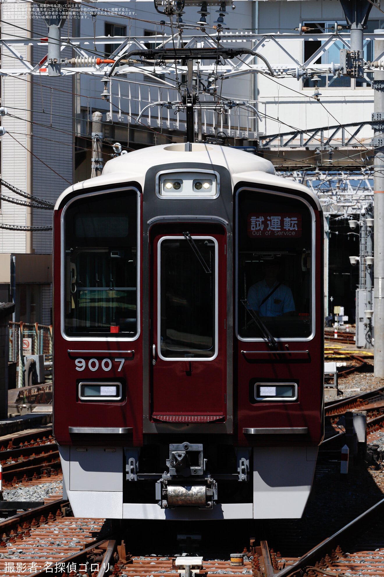 【阪急】9000系9007F正雀工場出場試運転の拡大写真