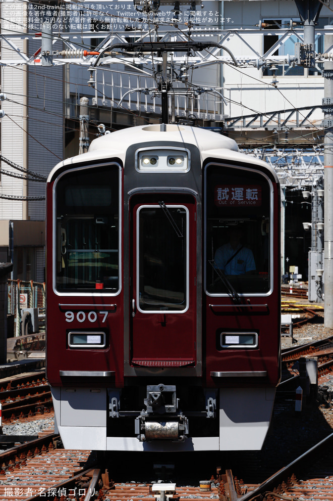 を正雀駅で撮影した写真