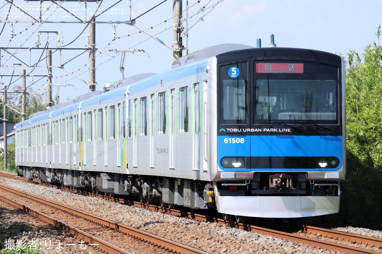 【東武】60000系61508Fが5両化改造を終え津覇車輌出場の拡大写真