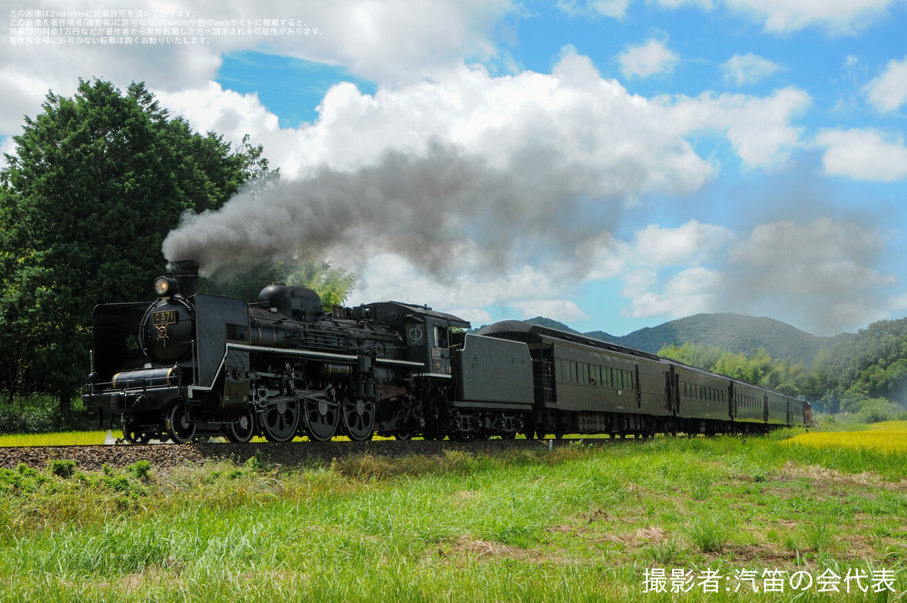【JR西】C57-1が山口線で試運転の拡大写真