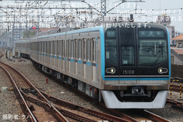 byクハ