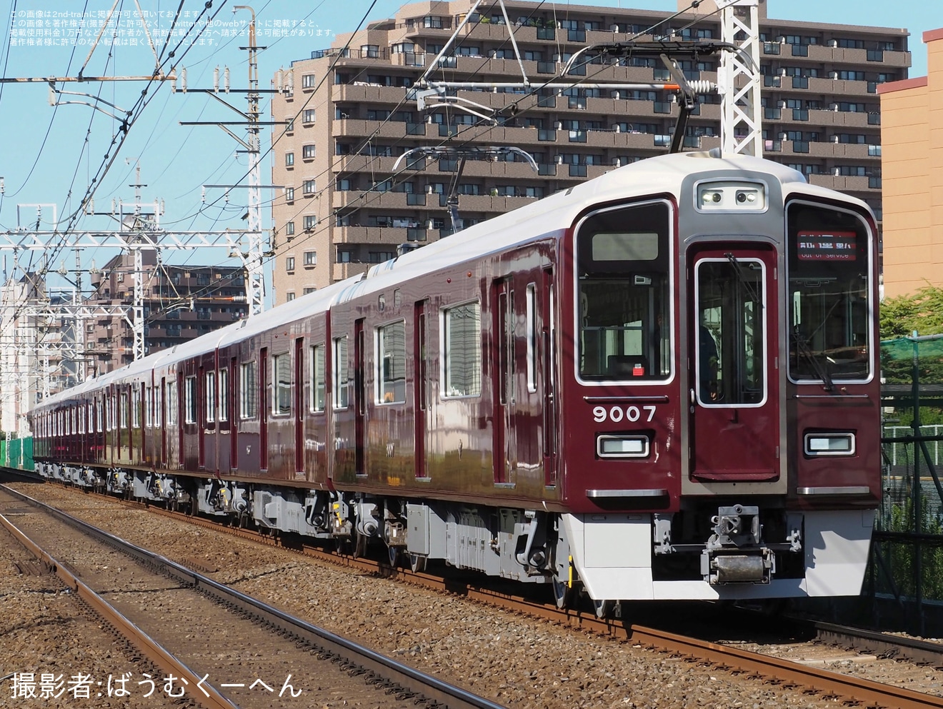 【阪急】9000系9007F正雀工場出場試運転の拡大写真