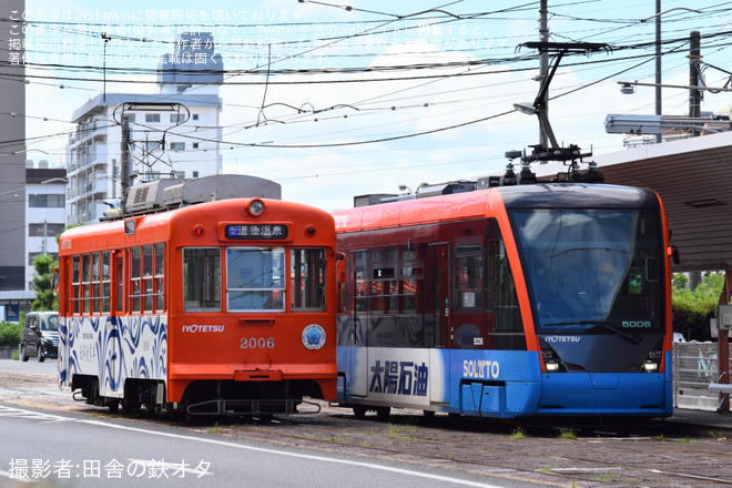 【伊予鉄】5000形5006号のLED行先表示器が故障し車両交換（3枚目）