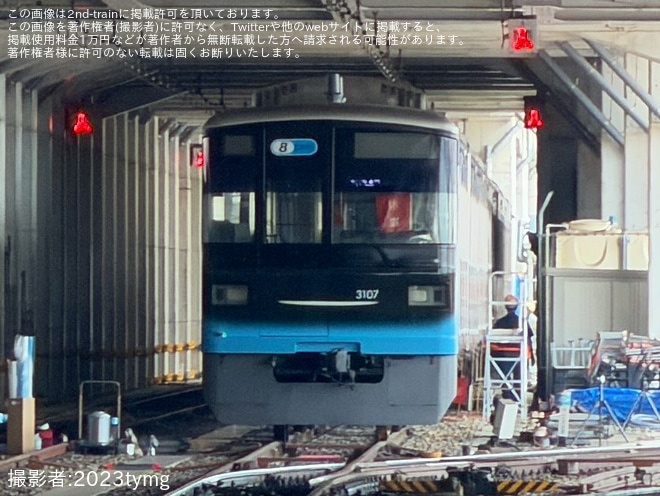【東急】3000系3107Fのリニューアル作業が進み水色の新デザインに - 元住吉検車区付近にて撮影