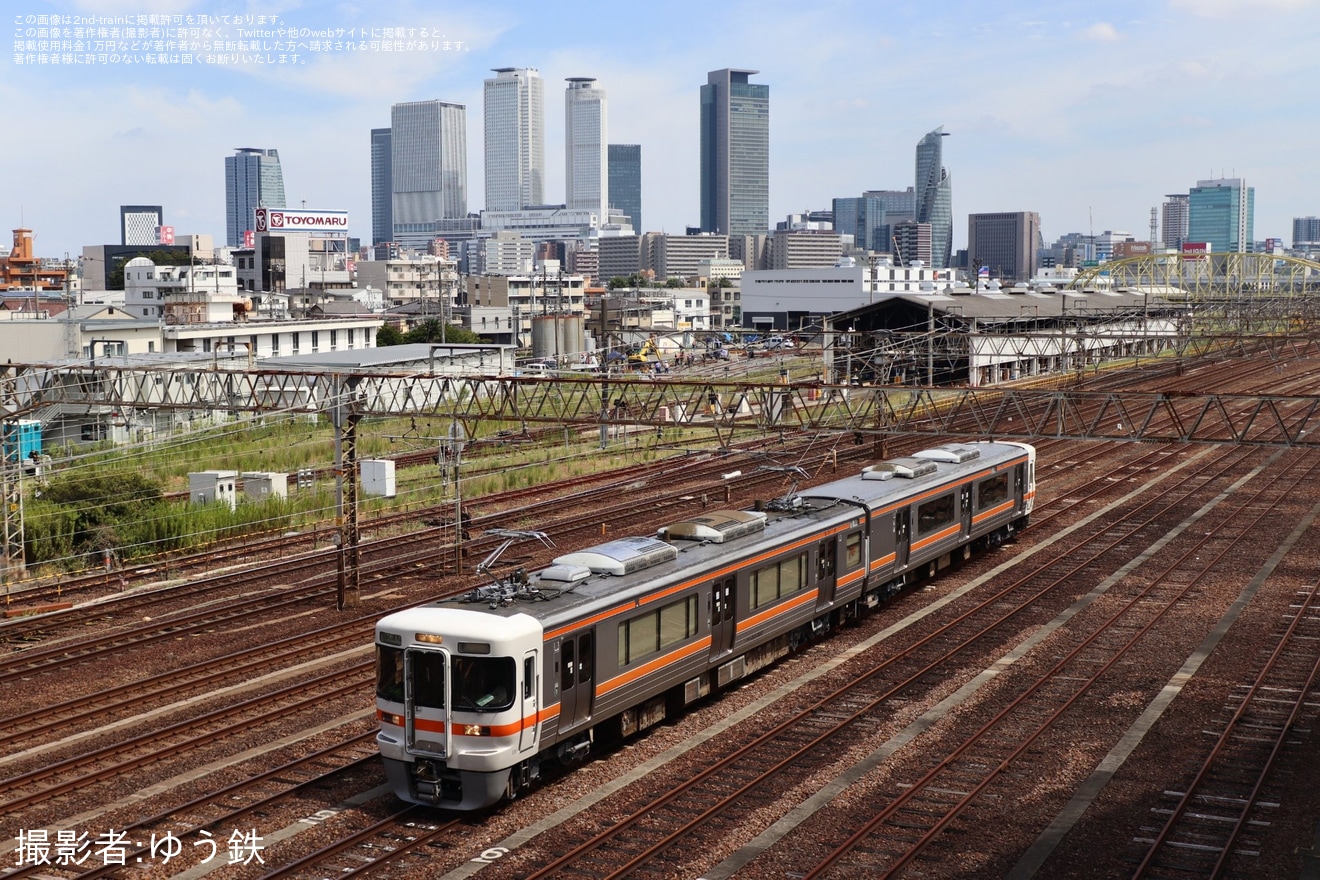 【JR海】313系R101編成が名古屋工場出場試運転の拡大写真