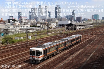 【JR海】313系R101編成が名古屋工場出場試運転
