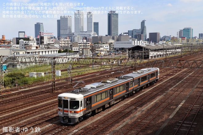【JR海】313系R101編成が名古屋工場出場試運転（1枚目）