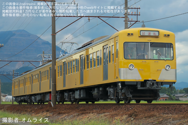 【三岐】801系805編成(西武イエローカラー) 保々出場試運転 - 三里～丹生川間にて撮影