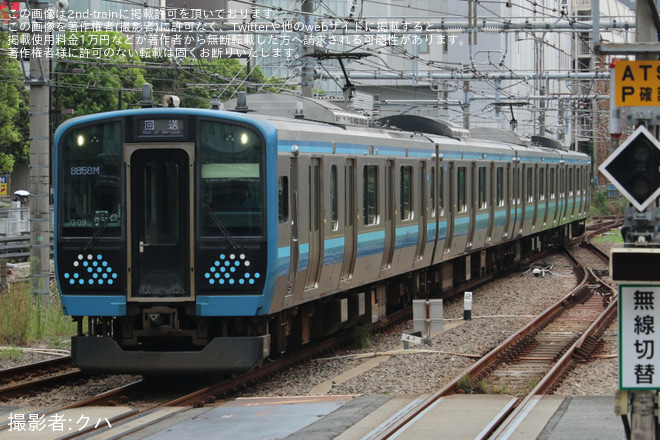 【JR東】E131系コツG-09編成 大宮総合車両ベース入場 - 新宿駅にて撮影