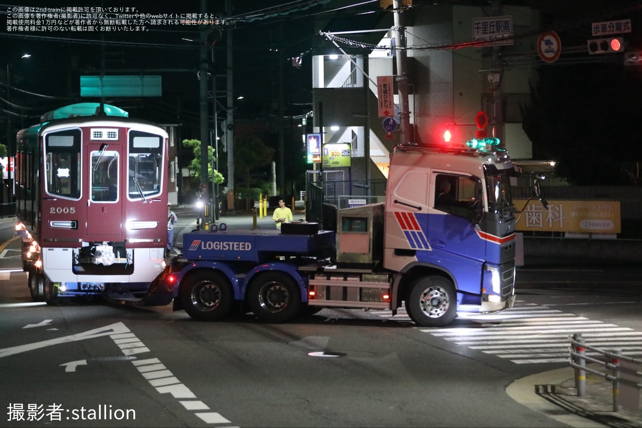 【阪急】2000系2005Fが正雀工場へ新製陸送の拡大写真