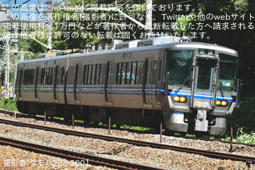 【JR西】521系E02編成が敦賀から吹田総合車両所本所へ回送