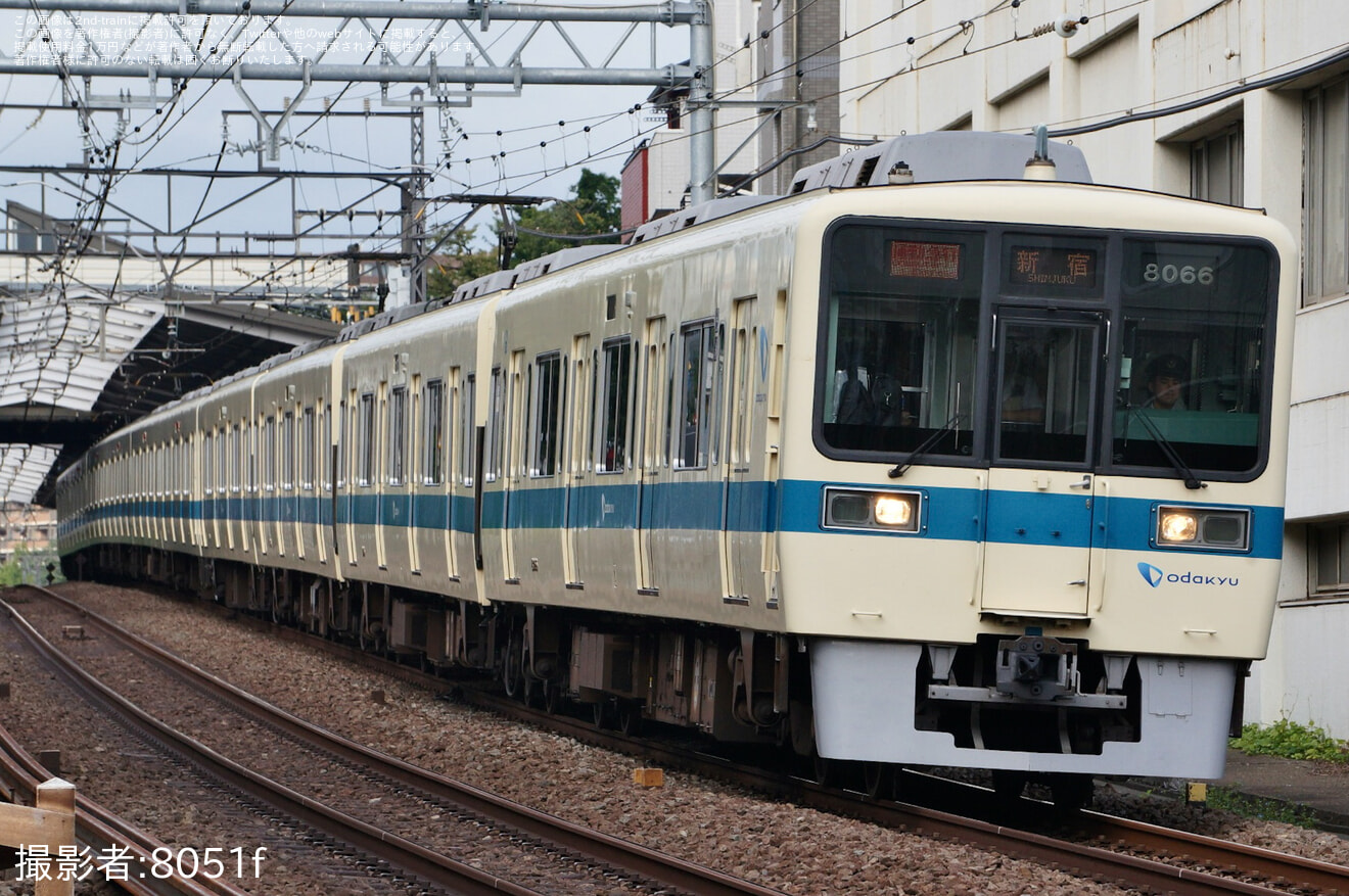 【小田急】8000形8066×4が約3ヶ月ぶりに営業運転復帰の拡大写真