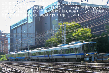 【あい鉄】521系AK12編成吹田総合車両所本所出場回送
