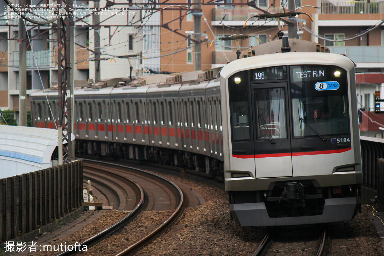 【東急】5080系5184F長津田車両工場出場試運転の拡大写真