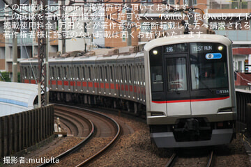 【東急】5080系5184F長津田車両工場出場試運転