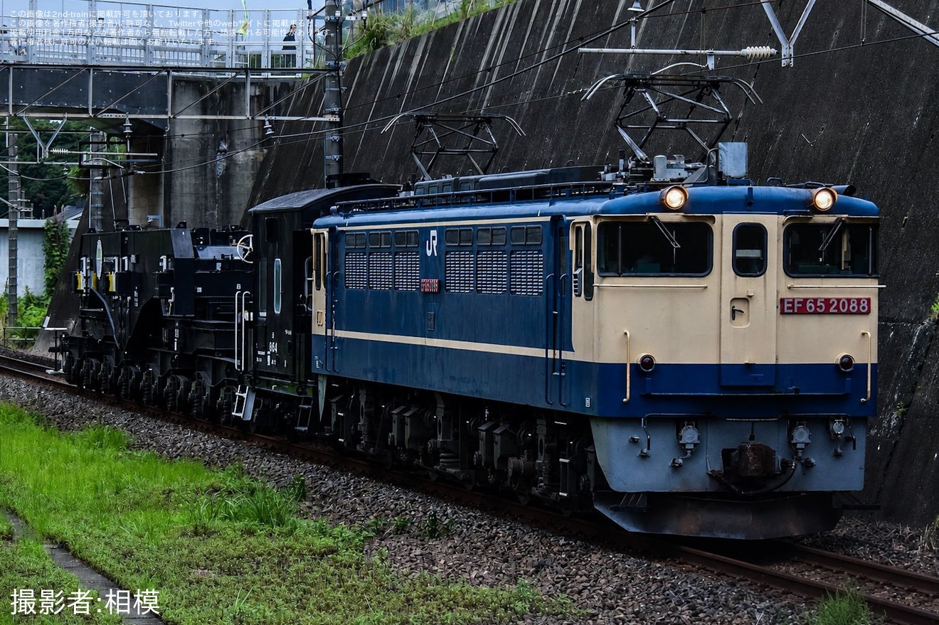 【JR貨】EF65-2088牽引でシキ801B1が蘇我へ送り込み回送の拡大写真