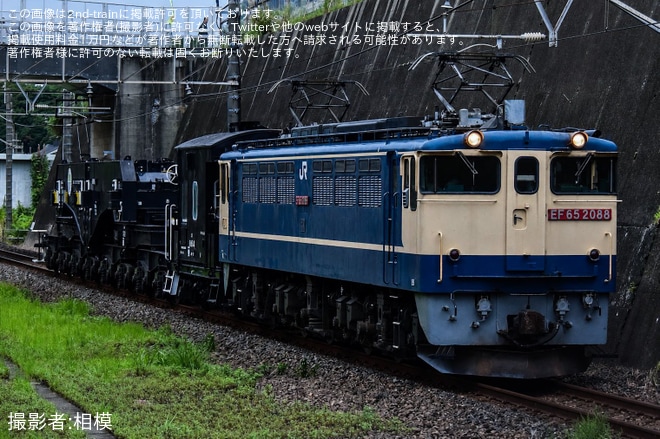 【JR貨】EF65-2088牽引でシキ801B1が蘇我へ送り込み回送