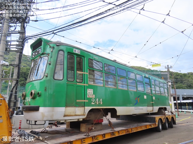【札幌市交】240形244号が廃車・解体のため陸送（2枚目）