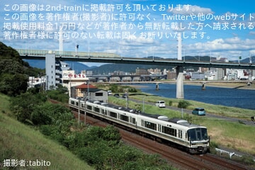 【JR西】221系NA426編成が下関総合車両所本所へ入場回送