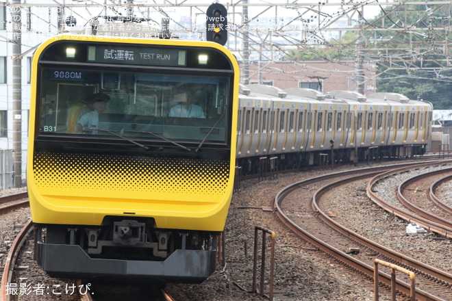 【JR東】E235系ミツB31編成 引き続きTASC確認試運転が行われる - 新検見川駅にて撮影