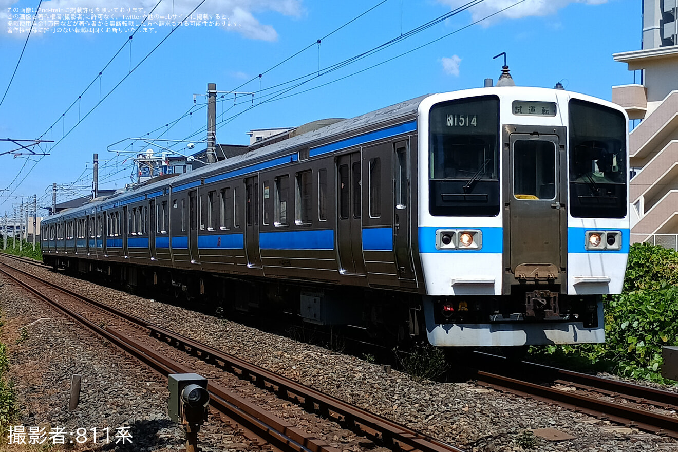 【JR九】415系Fo1514編成が小倉総合車両センターを出場の拡大写真