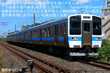 【JR九】415系Fo1514編成が小倉総合車両センターを出場