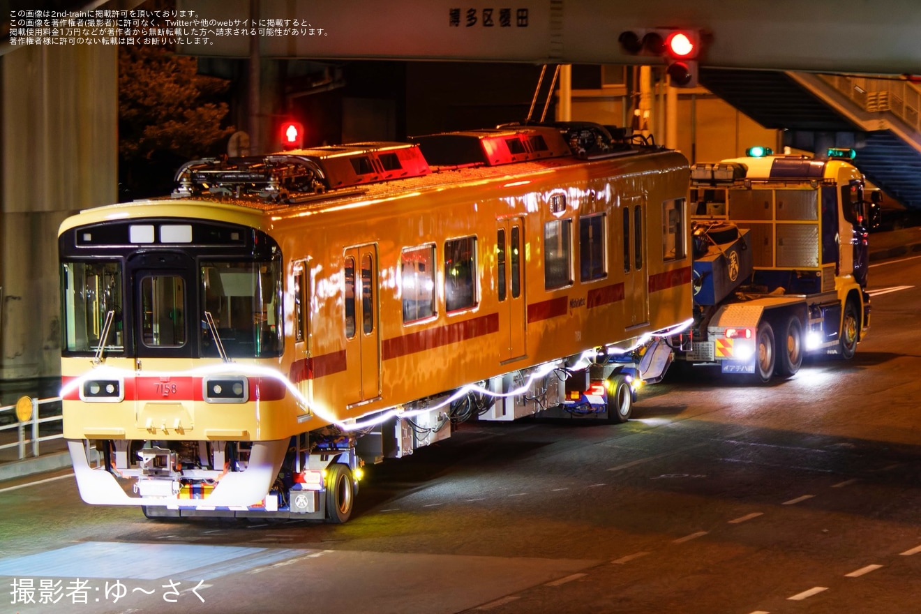【西鉄】7050形7158Fが貝塚線転属のため陸送の拡大写真