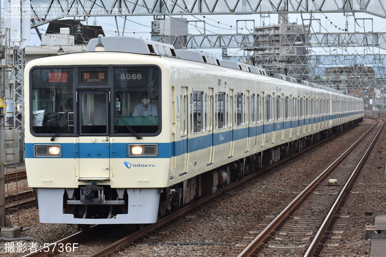 【小田急】8000形8066×4が約3ヶ月ぶりに営業運転復帰の拡大写真