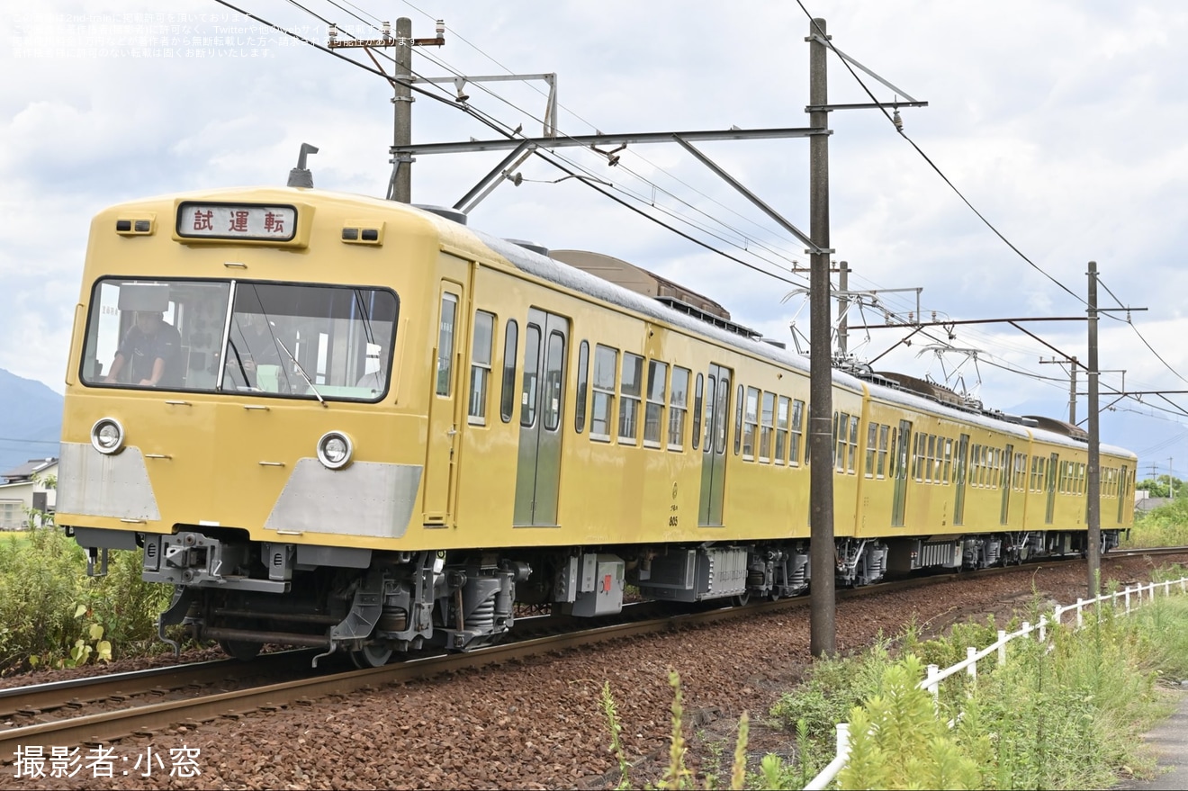 【三岐】801系805編成(西武イエローカラー) 保々出場試運転の拡大写真