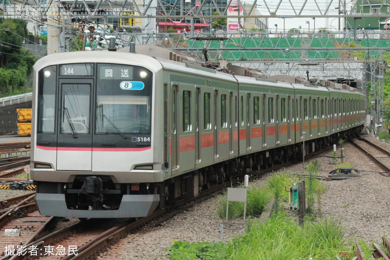 【東急】5080系5184Fが元住吉検車区へ返却回送の拡大写真