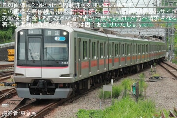 【東急】5080系5184Fが元住吉検車区へ返却回送
